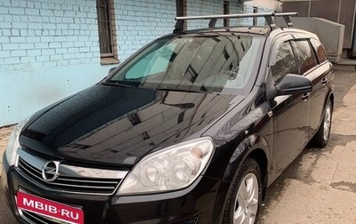 Opel Astra H, 2013 год, 700 000 рублей, 1 фотография