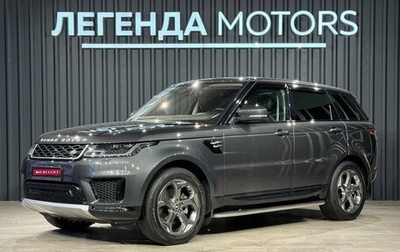 Land Rover Range Rover Sport II, 2018 год, 4 750 000 рублей, 1 фотография
