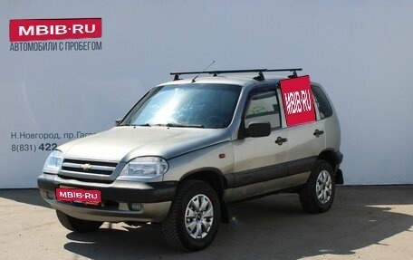 Chevrolet Niva I рестайлинг, 2008 год, 309 000 рублей, 1 фотография