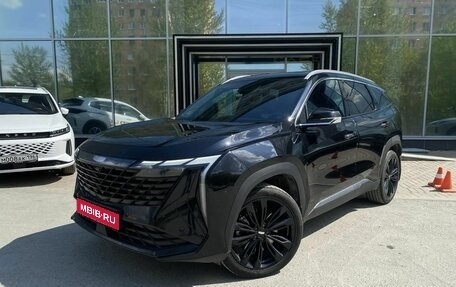 Geely Atlas, 2024 год, 2 469 000 рублей, 1 фотография