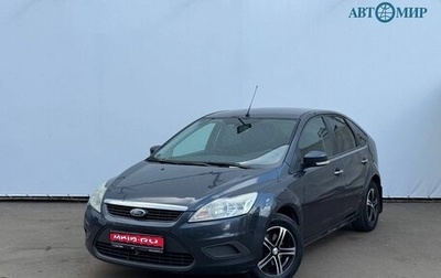 Ford Focus II рестайлинг, 2009 год, 650 000 рублей, 1 фотография