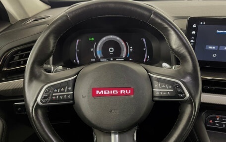Haval F7 I, 2022 год, 1 690 000 рублей, 11 фотография