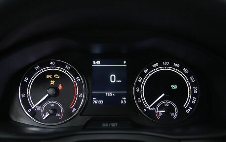 Skoda Rapid II, 2021 год, 1 550 000 рублей, 16 фотография