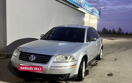 Volkswagen Passat B5+ рестайлинг, 2002 год, 350 000 рублей, 8 фотография