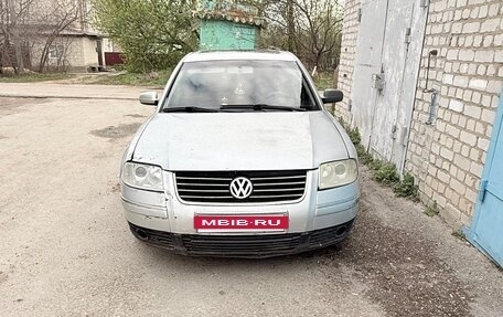 Volkswagen Passat B5+ рестайлинг, 2002 год, 350 000 рублей, 3 фотография