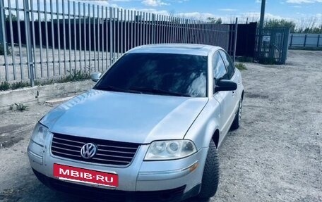 Volkswagen Passat B5+ рестайлинг, 2002 год, 350 000 рублей, 9 фотография