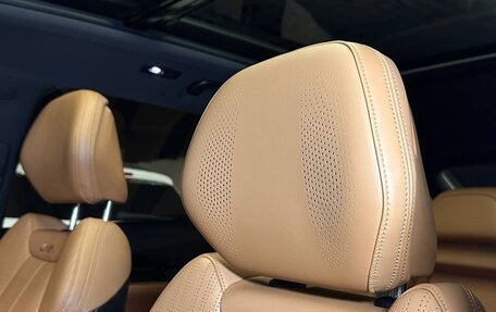Geely Atlas, 2026 год, 3 099 000 рублей, 17 фотография
