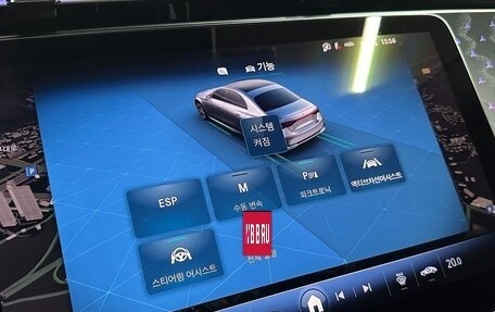 Mercedes-Benz E-Класс, 2024 год, 6 432 000 рублей, 13 фотография