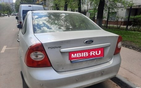 Ford Focus II рестайлинг, 2011 год, 470 000 рублей, 4 фотография