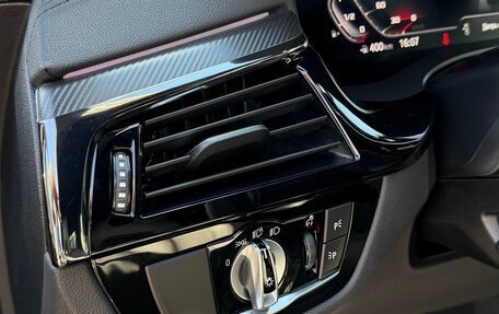 BMW M5, 2023 год, 14 000 000 рублей, 13 фотография