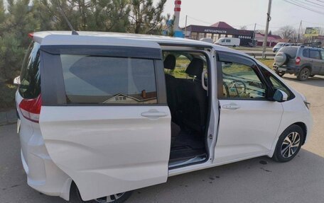 Honda Freed II, 2021 год, 1 270 000 рублей, 17 фотография