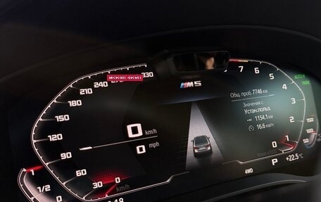 BMW M5, 2023 год, 14 000 000 рублей, 18 фотография