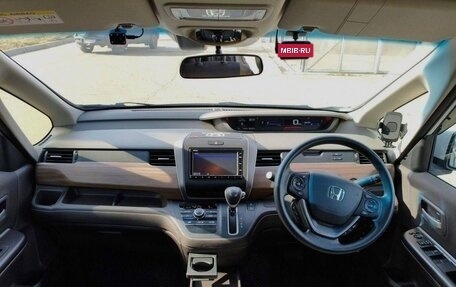 Honda Freed II, 2021 год, 1 270 000 рублей, 13 фотография