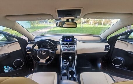 Lexus NX I, 2017 год, 2 500 000 рублей, 10 фотография