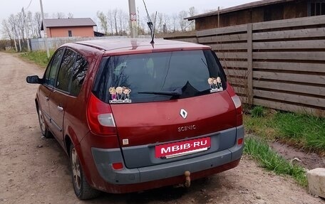 Renault Scenic III, 2008 год, 300 000 рублей, 3 фотография