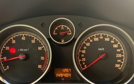 Opel Astra H, 2013 год, 700 000 рублей, 9 фотография