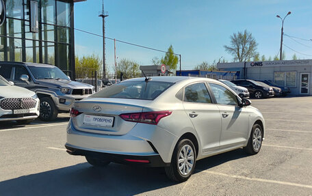 Hyundai Solaris II рестайлинг, 2020 год, 1 800 000 рублей, 9 фотография