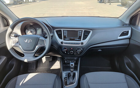 Hyundai Solaris II рестайлинг, 2020 год, 1 800 000 рублей, 18 фотография