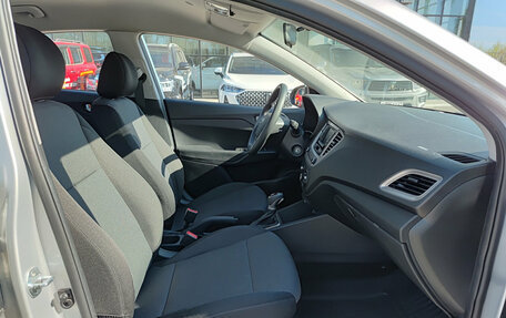 Hyundai Solaris II рестайлинг, 2020 год, 1 800 000 рублей, 15 фотография