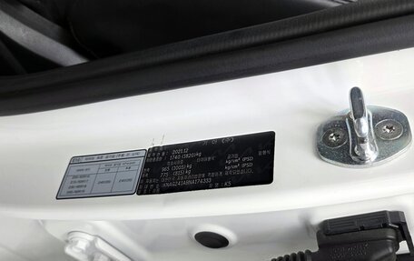 KIA K5, 2022 год, 2 364 000 рублей, 27 фотография