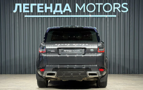 Land Rover Range Rover Sport II, 2018 год, 4 750 000 рублей, 5 фотография