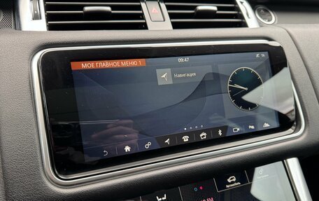 Land Rover Range Rover Sport II, 2018 год, 4 750 000 рублей, 20 фотография