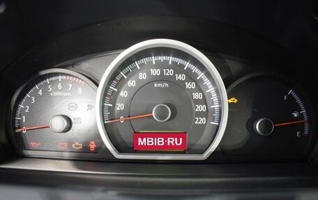 KIA Sportage II, 2009 год, 1 050 000 рублей, 13 фотография