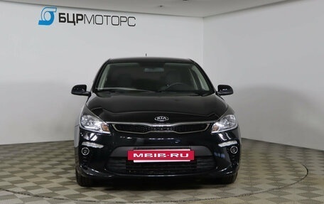 KIA Rio IV, 2017 год, 1 399 990 рублей, 2 фотография