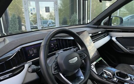 Geely Atlas, 2024 год, 2 469 000 рублей, 17 фотография