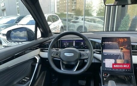 Geely Atlas, 2024 год, 2 469 000 рублей, 18 фотография
