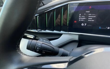 Geely Atlas, 2024 год, 2 469 000 рублей, 35 фотография