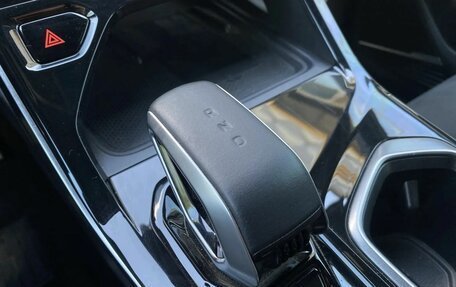 Geely Atlas, 2024 год, 2 469 000 рублей, 32 фотография