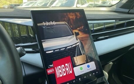Geely Atlas, 2024 год, 2 469 000 рублей, 34 фотография
