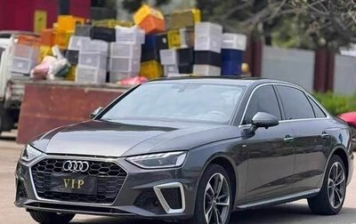 Audi A4, 2022 год, 2 350 000 рублей, 1 фотография