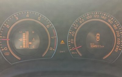 Toyota Corolla, 2008 год, 1 000 000 рублей, 1 фотография