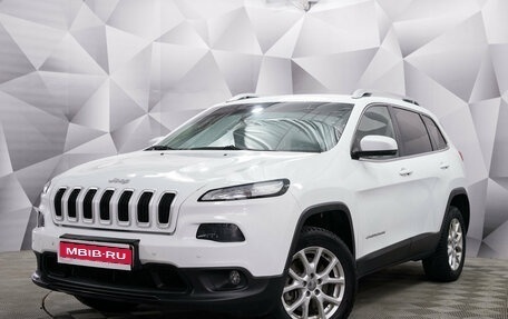 Jeep Cherokee, 2014 год, 1 511 000 рублей, 1 фотография