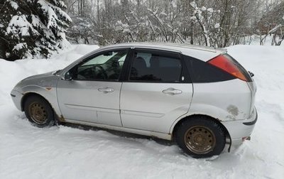 Ford Focus IV, 2004 год, 160 000 рублей, 1 фотография