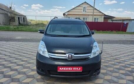 Toyota ISis I, 2011 год, 1 099 987 рублей, 1 фотография