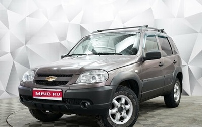 Chevrolet Niva I рестайлинг, 2018 год, 781 000 рублей, 1 фотография