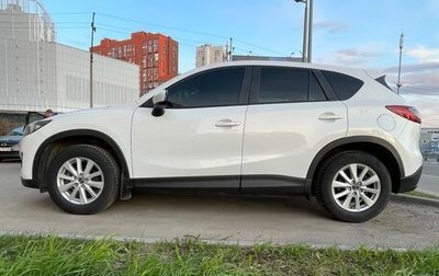 Mazda CX-5 II, 2011 год, 1 590 000 рублей, 1 фотография