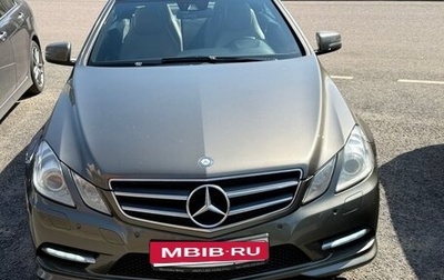 Mercedes-Benz E-Класс, 2012 год, 2 350 000 рублей, 1 фотография