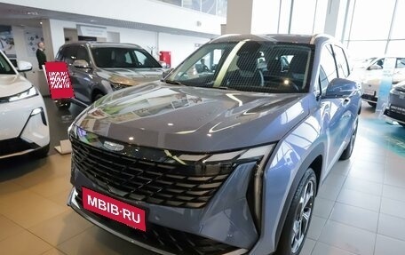 Geely Atlas, 2025 год, 3 976 000 рублей, 1 фотография