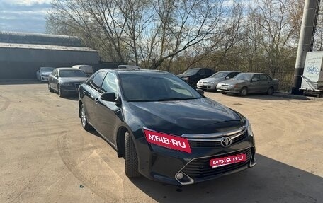 Toyota Camry, 2015 год, 1 870 000 рублей, 1 фотография