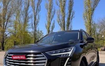 Haval Jolion, 2023 год, 1 950 000 рублей, 1 фотография