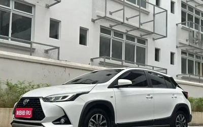 Toyota Yaris XP150 рестайлинг, 2023 год, 1 270 555 рублей, 1 фотография