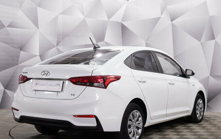 Hyundai Solaris II рестайлинг, 2020 год, 1 498 000 рублей, 5 фотография