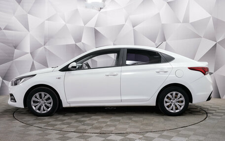 Hyundai Solaris II рестайлинг, 2020 год, 1 498 000 рублей, 2 фотография