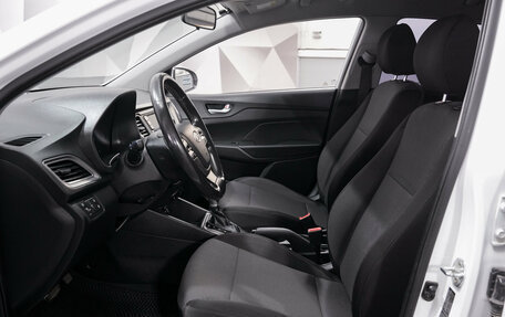 Hyundai Solaris II рестайлинг, 2020 год, 1 498 000 рублей, 10 фотография