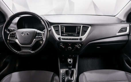 Hyundai Solaris II рестайлинг, 2020 год, 1 498 000 рублей, 11 фотография