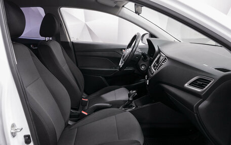 Hyundai Solaris II рестайлинг, 2020 год, 1 498 000 рублей, 12 фотография